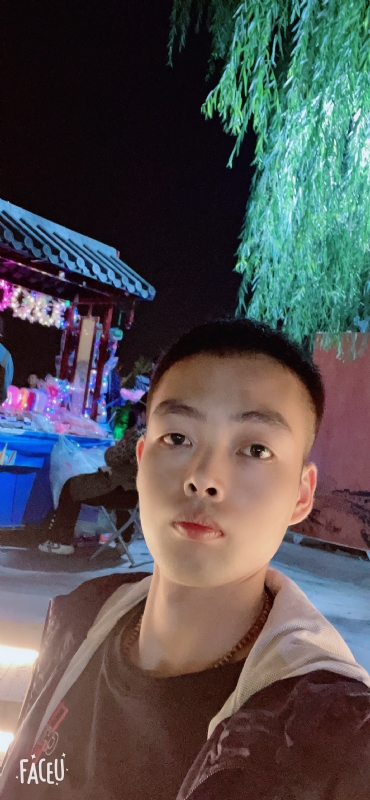 向阳而生的第一张照片--任丘交友中心